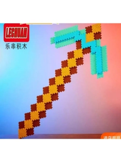 Конструктор мини блоки 3D алмазная кирка 652 детали