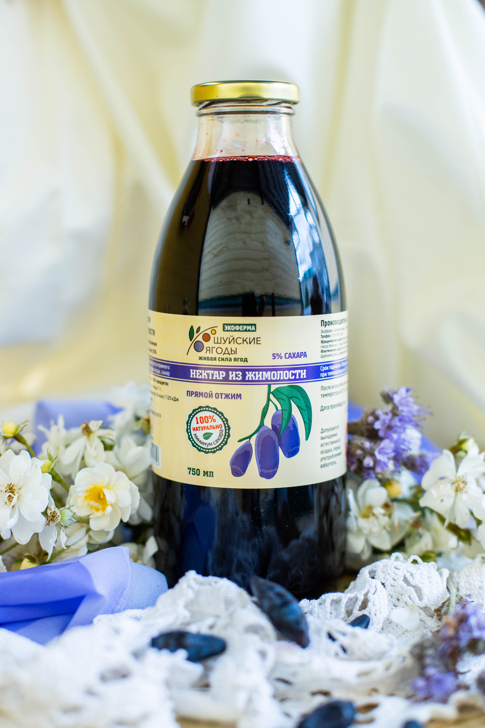 Нектар из жимолости, 750 мл