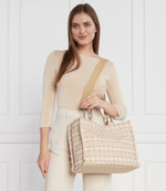 Сумка-шопер MBD Never Without Bag Jacquar E1 MBD 18 02 01 Coccinelle - бежевый(E1 MBD 18 02 01)