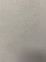 ARCOBALENO ART BETON штукатурка с эффектом бетона