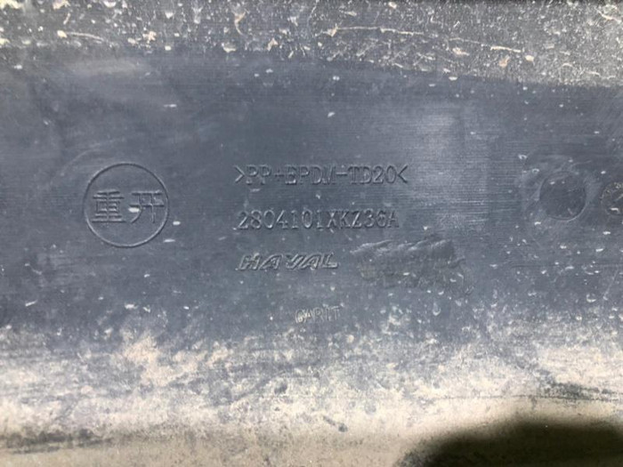 Бампер задний Haval H6 1 (2014-2022)