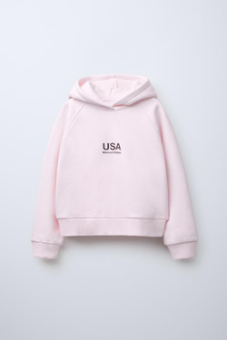 ZARA КОМПЛЕКТ ИЗ ХУДИ И БРЮК WIDE LEG, ЦВЕТ РОЗОВОГО ДЕРЕВА