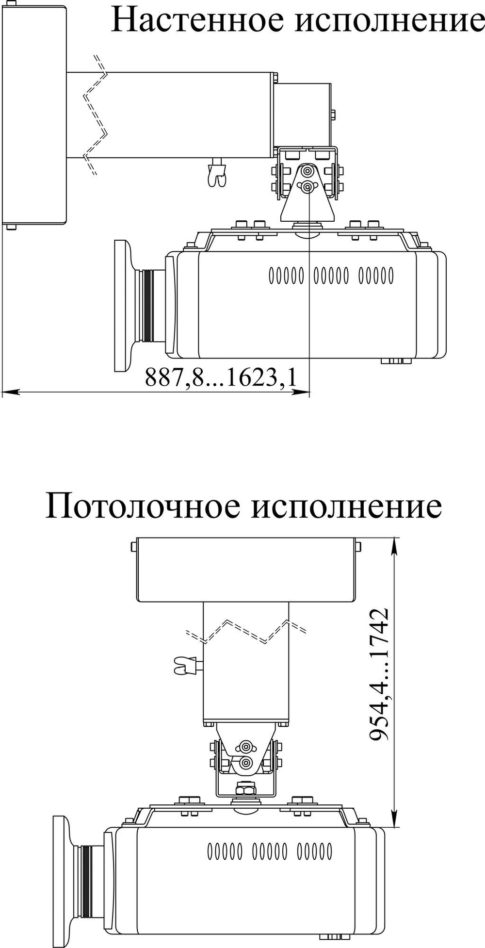 Крепление для проектора Digis DSM-14Kw