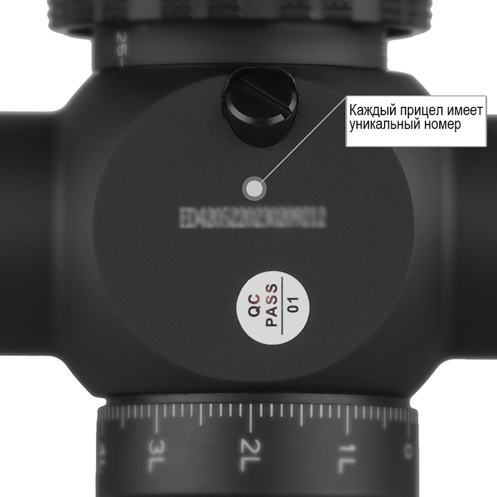 Оптический прицел DISCOVERY ED-PRS GEN2 4-20X52SFIR FW34