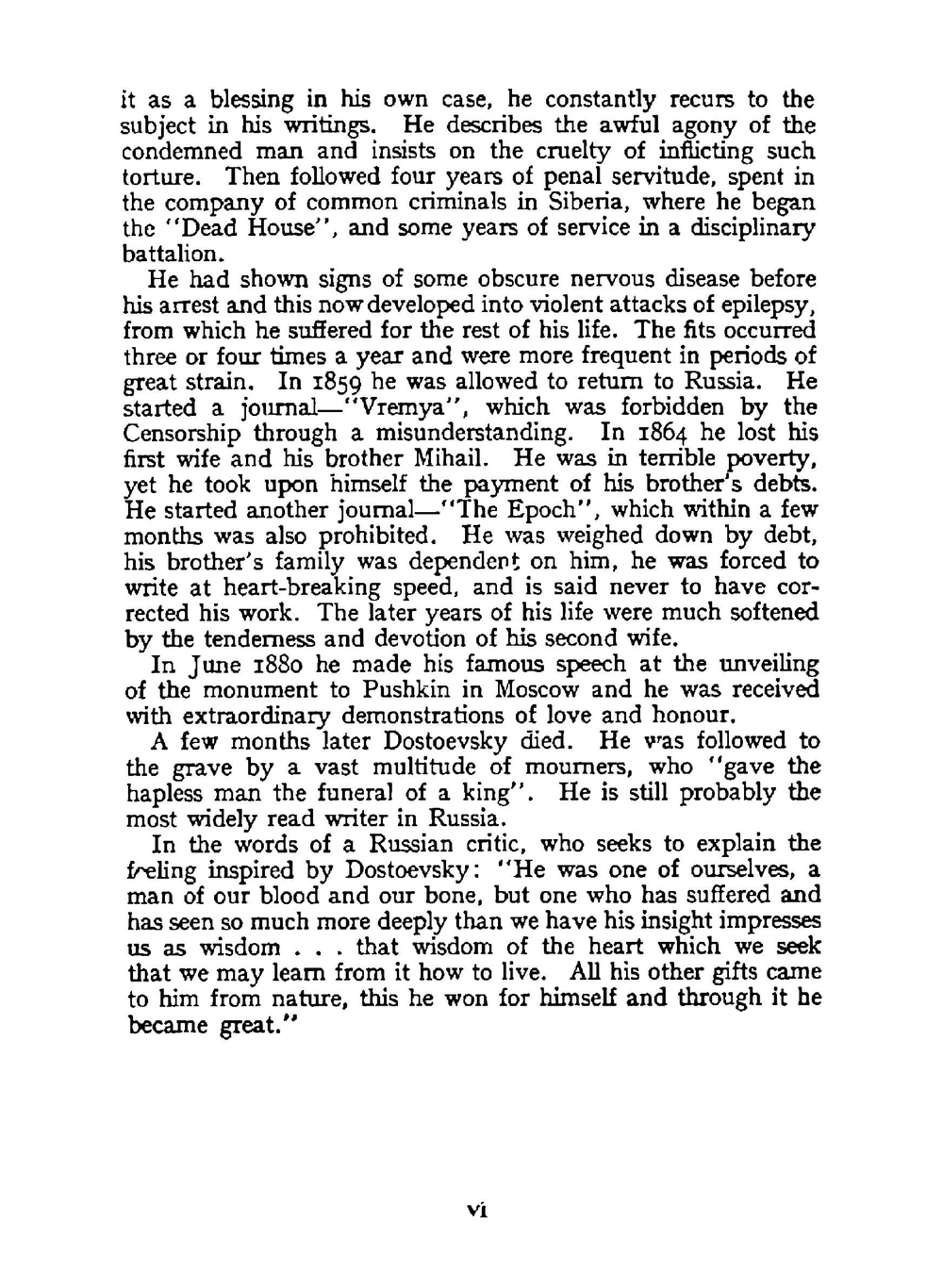 The novels of Fyodor Dostoevsky. Crime and punishment | Фёдор Михайлович Достоевский