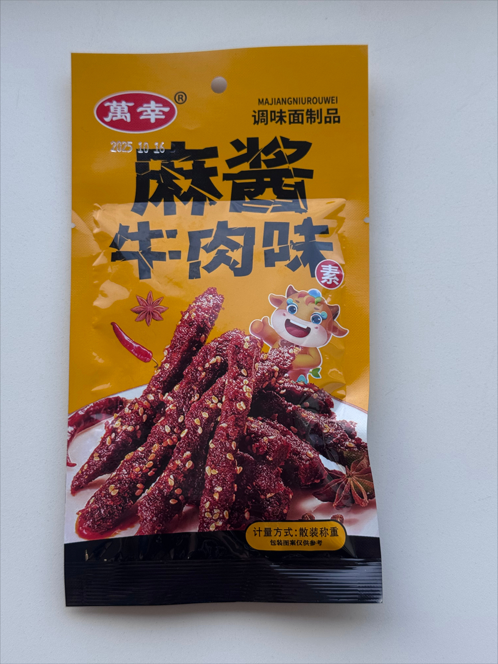 Соевое мясо Wanxing