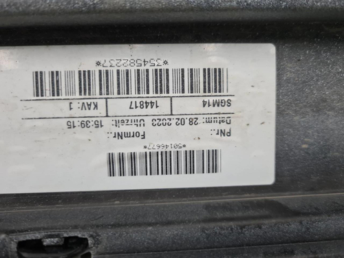 Бампер задний VW Tiguan 2 (2020-н.в.) R-line