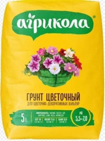 Грунт АГРИКОЛА цветочный 5л