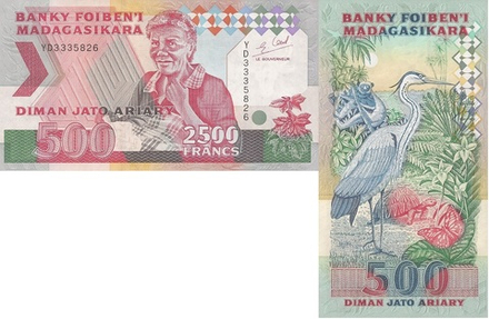 Мадагаскар 500 Ариарие 1993 Лемур UNC