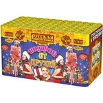 Салют «Подарок от друзей» (0,8»-1,0»-1,2»х56) 1/4/1, РС9035