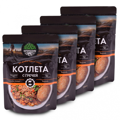 Готовое блюдо "Каша гречневая с котлетой" 250 г. (Кронидов) 4шт 1кг