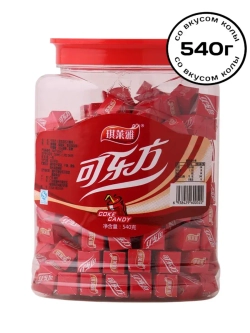 Жевательные конфеты Кубики со вкусом Колы 540 г