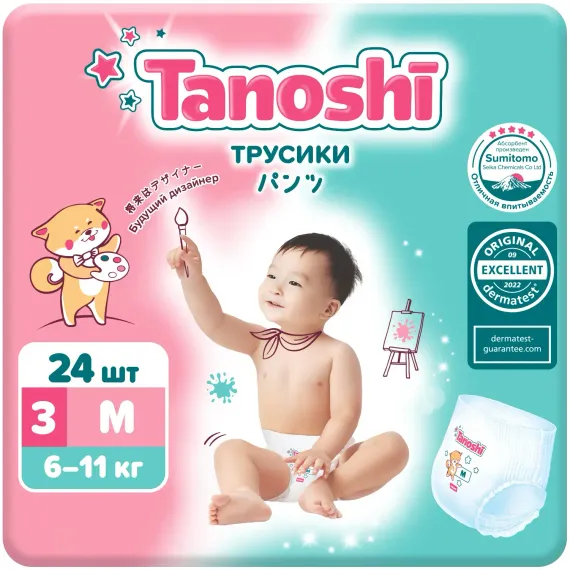 Трусики Tanoshi M (6-11 кг) 24 шт.