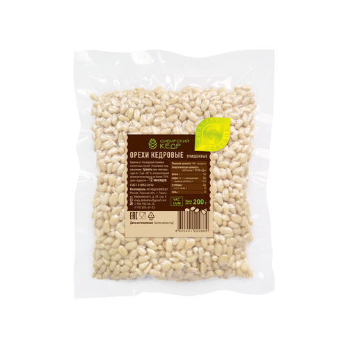 Ядро кедрового ореха / 200 г / калибр 900 / Сибирский кедр