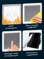 Выключатель сенсорный двухклавишный проводной для дома