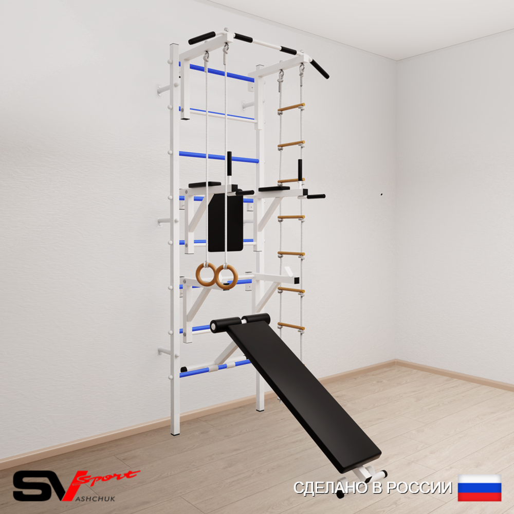 Шведская стенка Sv Sport 598 (Турник стандарт/Брусья/Стойка/Скамья/Кольца/Лестница)