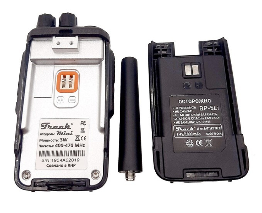 Track Mini Радиостанция портативная