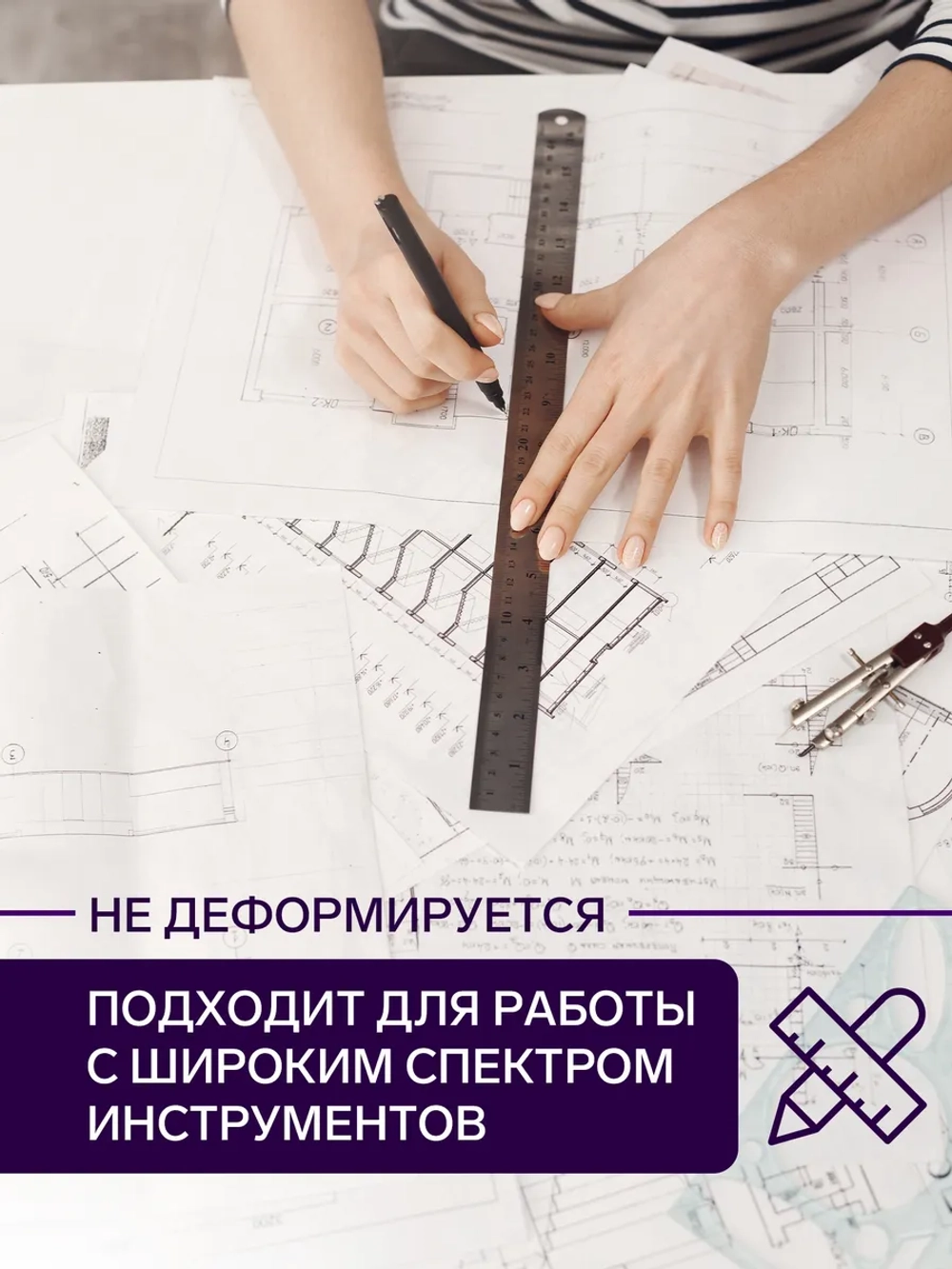Бумага ватман для черчения А0, 5 листов