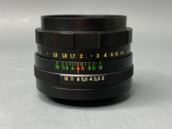 Zenit EM + Helios 44M