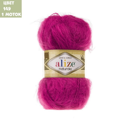 Naturale (alize)