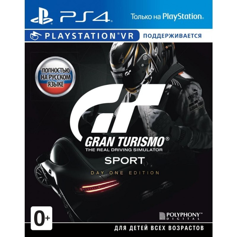 Gran Turismo Sony PS4