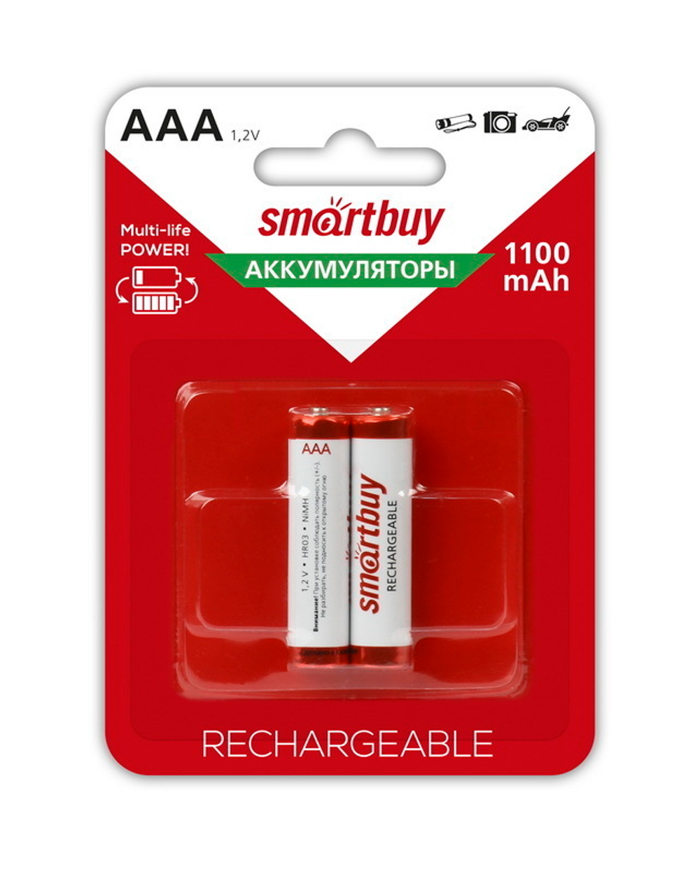 Аккумулятор Smartbuy R03 1100 mAh BL/2