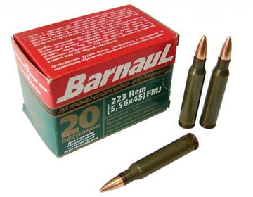 ПАТРОН ДЛЯ ГРАЖДАНСКОГО ОРУЖИЯ 5,56Х45 [ОБ /4г/ БПЗ]