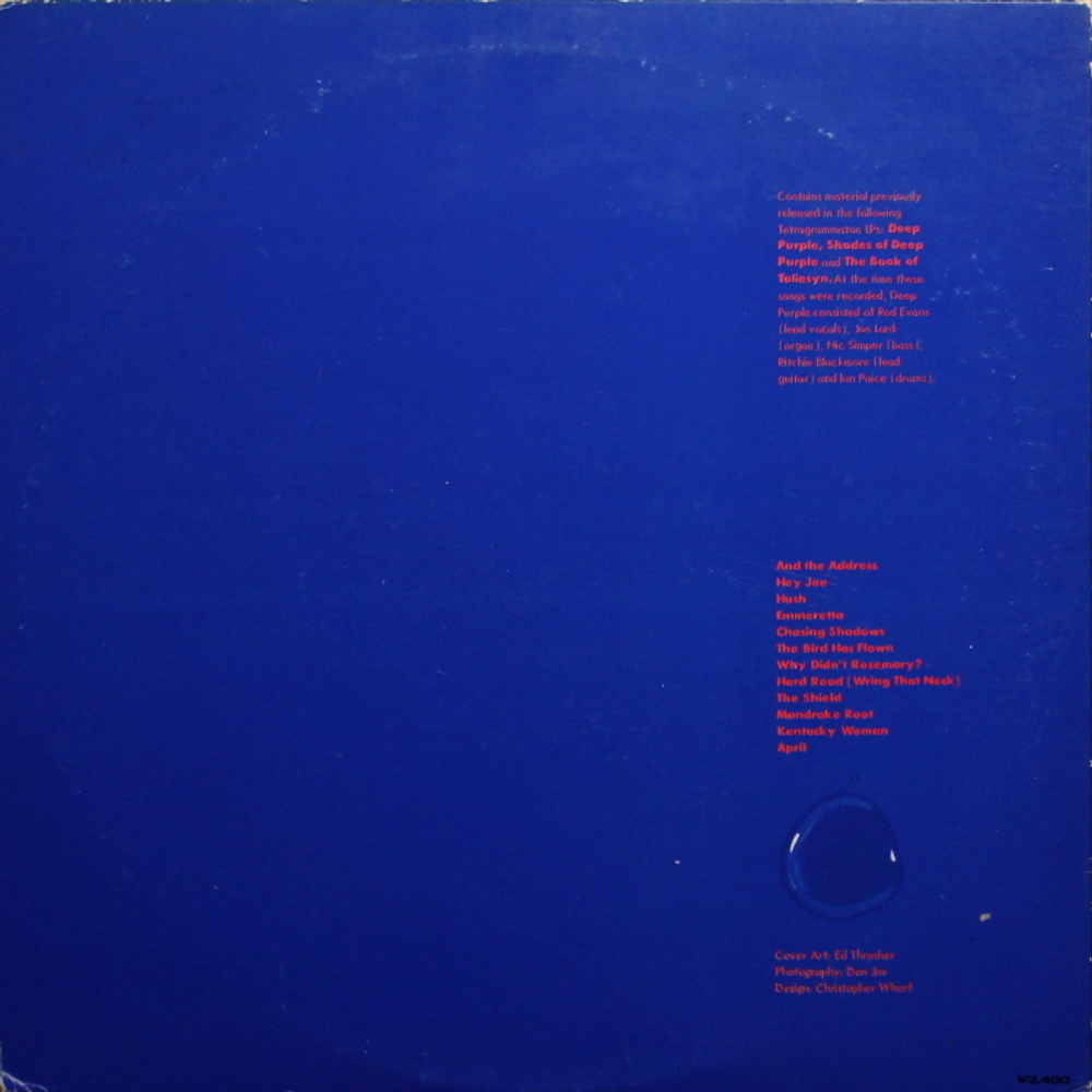 Deep Purple / Purple Passages (2LP)
