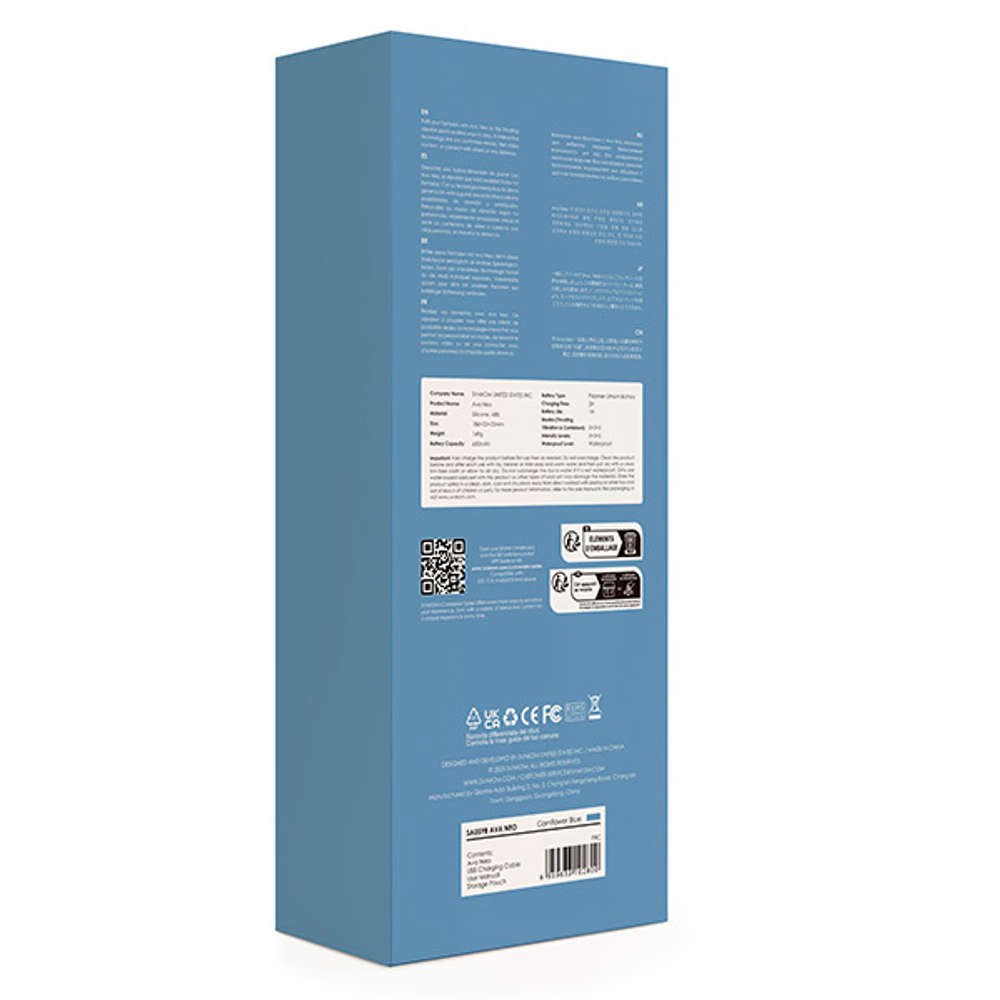 Голубой интерактивный изогнутый вибратор 19,6см с функцией пенетрации Svakom Ava Neo App-Compatible Thrusting Vibrator SA059B