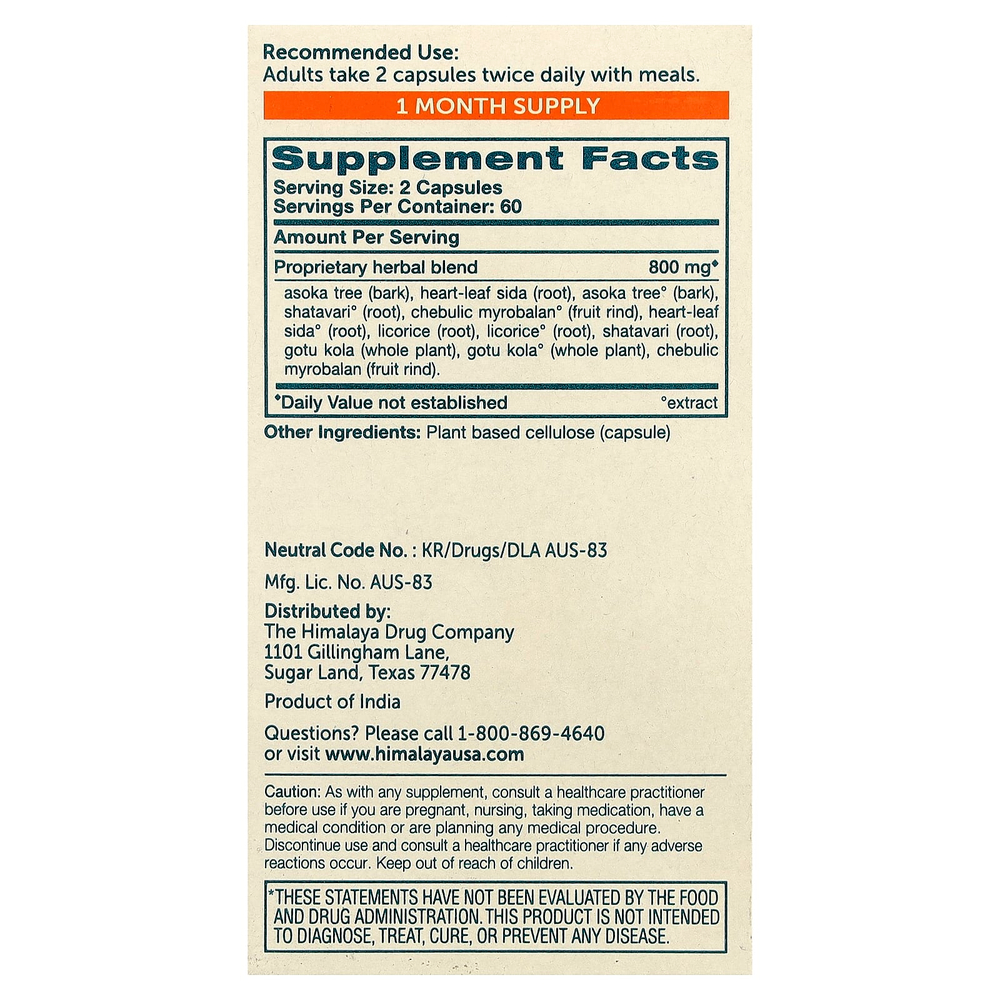 Himalaya, MenoCare®, 120 вегетарианских капсул