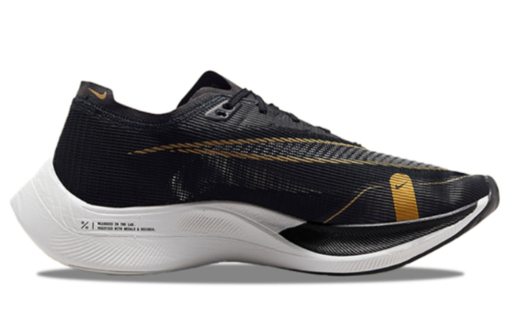Кроссовки Nike Zoomx Vaporfly Next 2