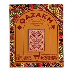 Yaxa nişanı (Qazax)