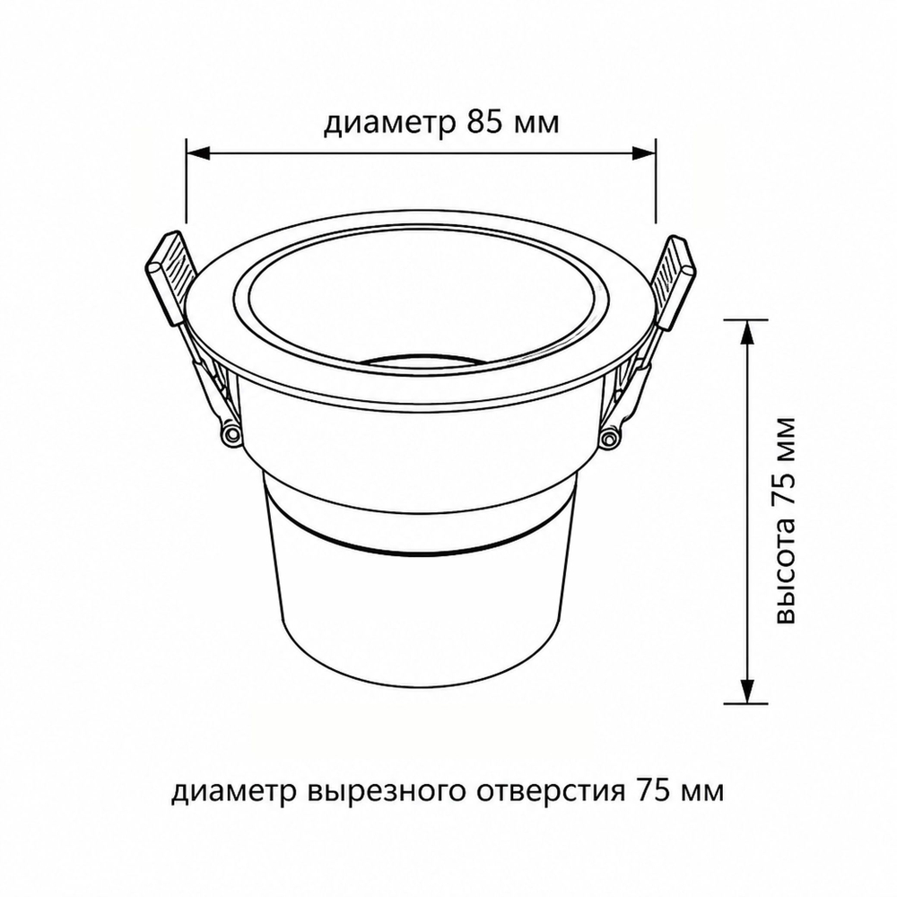 Светильник точечный встраиваемый Wertmark Technical Dorsum WTD.O20.660.30.10