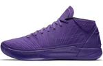 Кроссовки Nike Kobe Ad Fearless