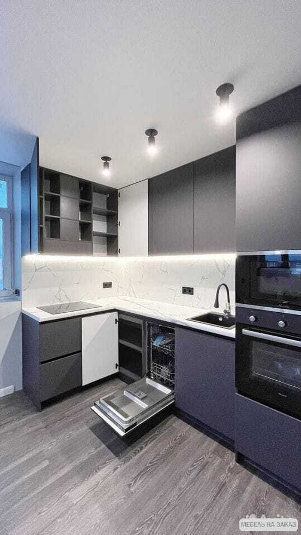 Кухня на заказ под любые размеры