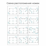 Душевой поддон RGW Stone Tray ST-G 16152717-02 70x170 графит