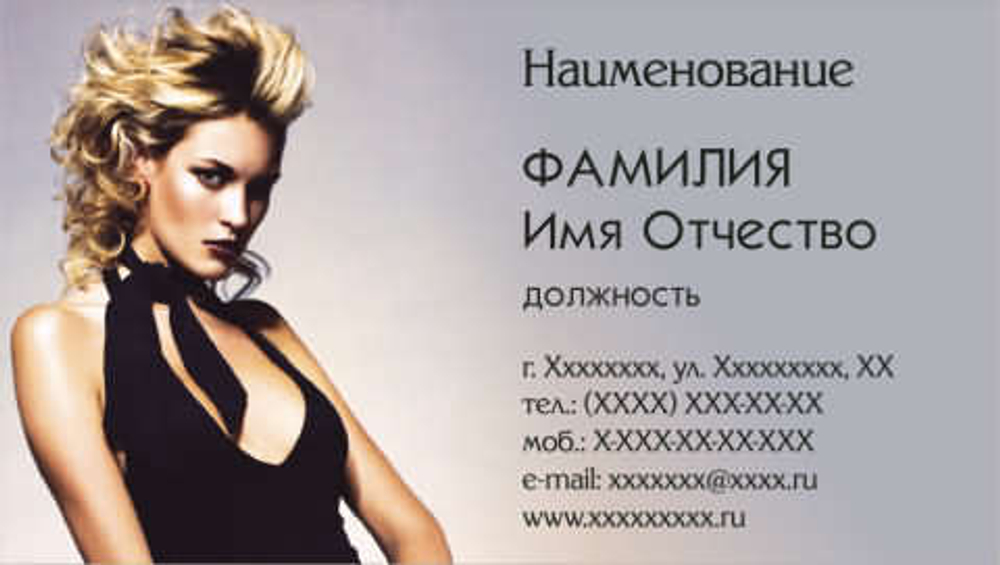 020-00011