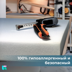 Поролон мебельный HL4065, жёсткий