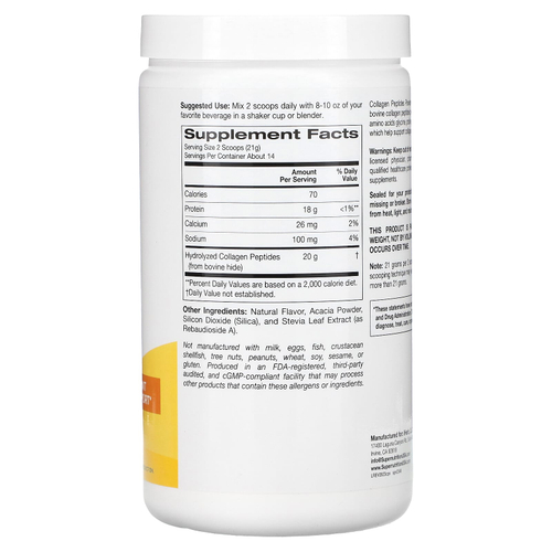 Super Nutrition, пептиды коллагена, с ванильным вкусом, 295 г (10,4 унции)