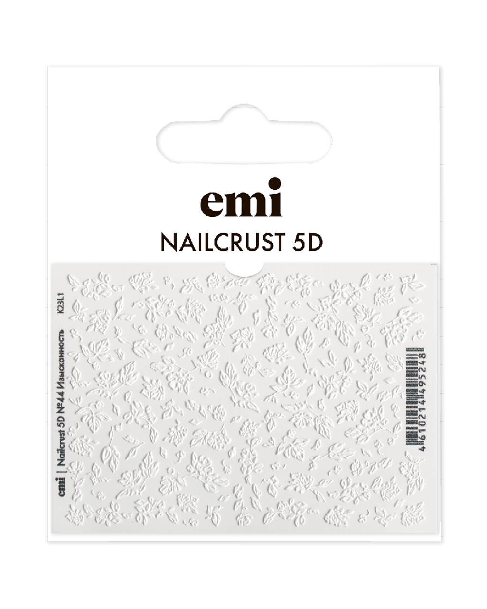 NAILCRUST 5D №44 Изысканность