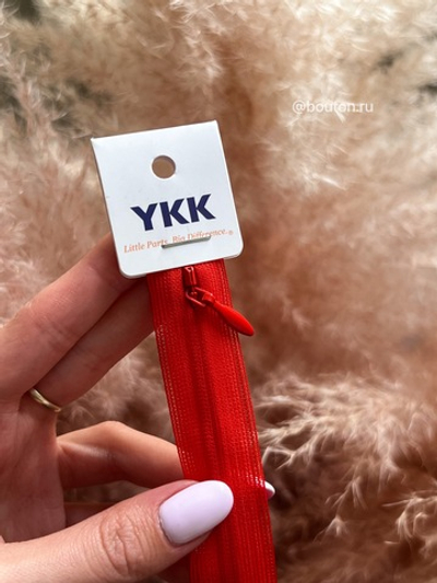 Молния YKK потайная, неразъемная тип 2 красная (томат) 819