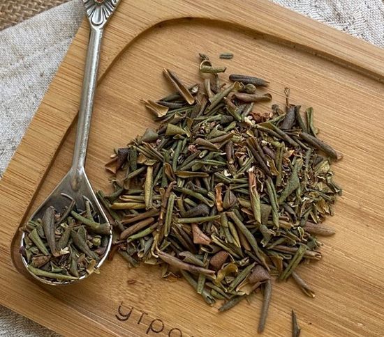 Саган Дайля, чайный напиток Щедрая природа, 40г