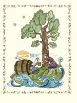 Сказки (ил. Т. Муравьёвой)