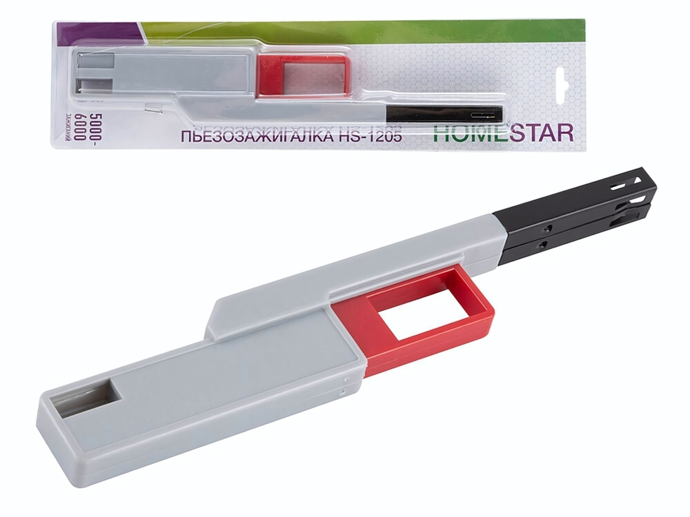 Пьезозажигалка HOMESTAR HS-1205 серая