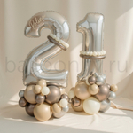 Стойка "Серебро с кремом и цифра"