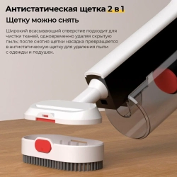 Пылесос Deerma DX700 Pro Combo