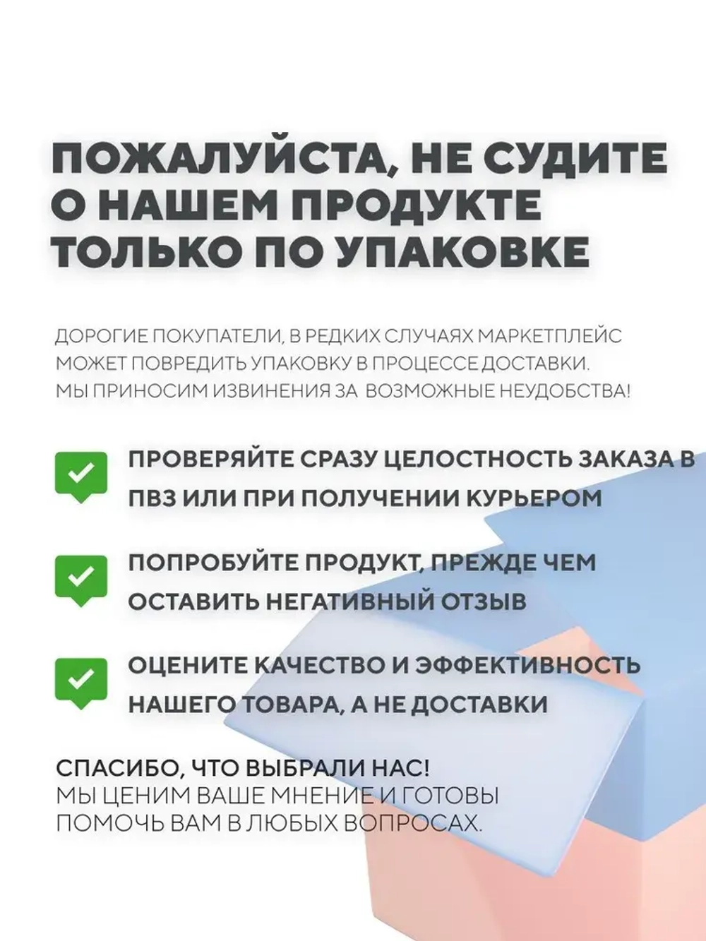 Грунтович Краска Быстросохнущая, Гладкая, Матовое покрытие, 0.8 кг, темно-серый