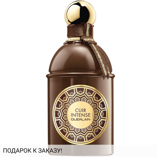 Guerlain Cuir Intense