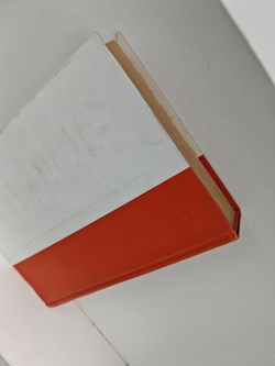 Чингиз Айтматов. Повести и рассказы