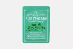 Тканевая маска для лица FORTHESKIN SUPER FOOD REAL VEGIFARM DOUBLE SHOT MASK